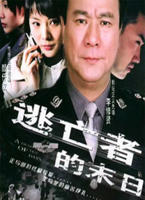 亚洲欧洲一区二区三区在线